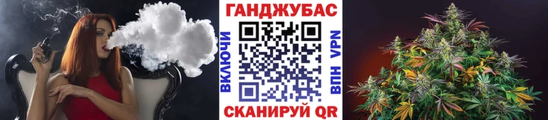 Как найти закладки Карталы Alpha-PVP  COCAIN  Гашиш  Героин  Бошки Шишки  Мефедрон 