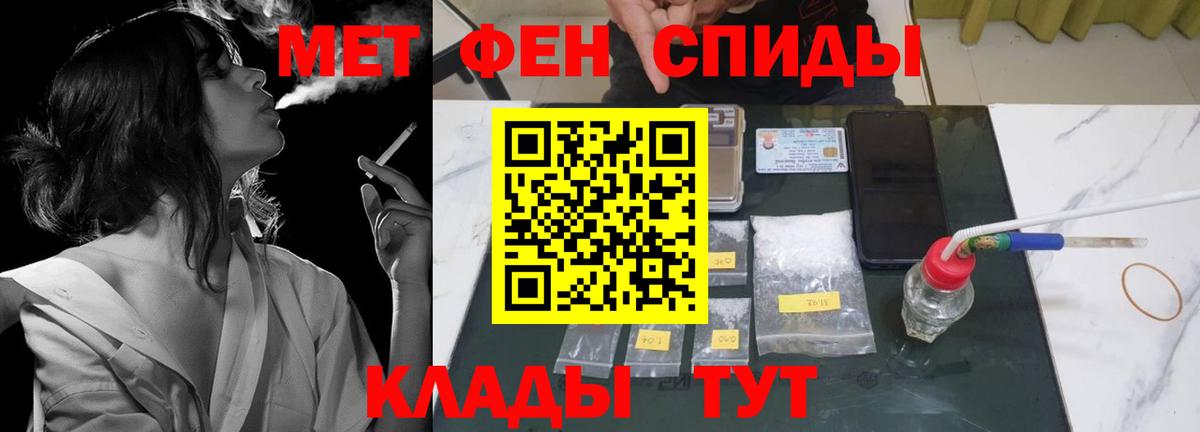 mega ССЫЛКА  Amphetamine  Карталы  АМФЕТАМИН  Амфетамин 98% 