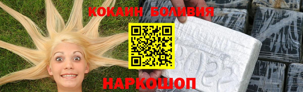COCAIN 97% Карталы