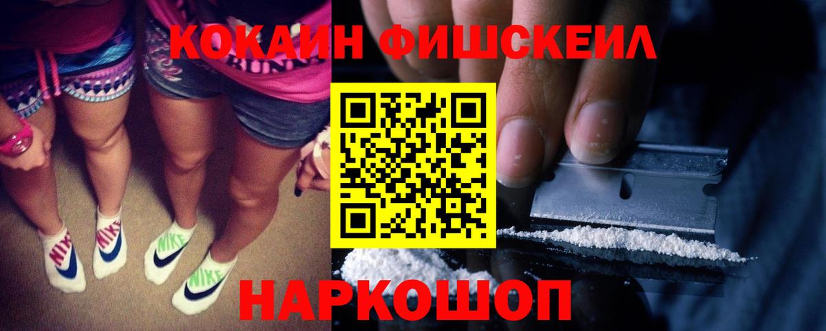 Карталы  Кокаин Эквадор  Вход с VPN  КОКАИН  Кокаин Перу 