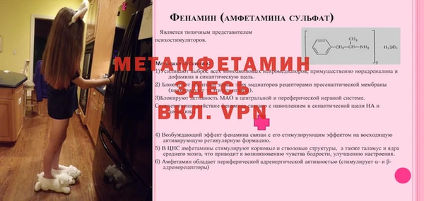 ешки Болхов