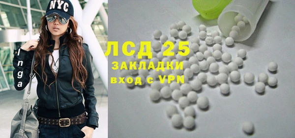 меф VHQ Майский