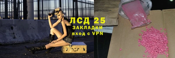 меф VHQ Майский
