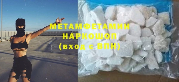 ешки Медногорск