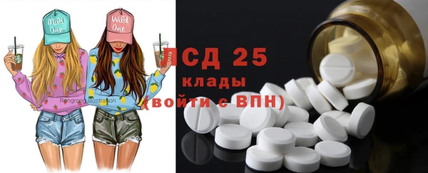 гашиш Магадан