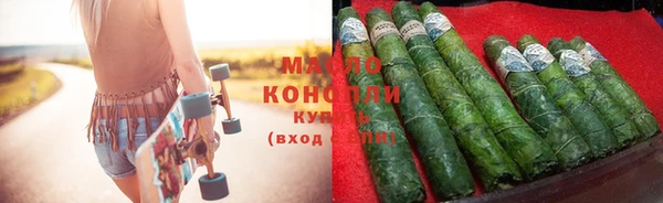Альфа ПВП Медвежьегорск