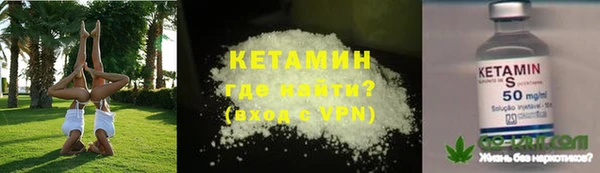 гашиш Магадан