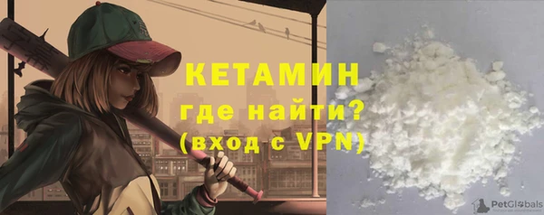 ешки Болхов