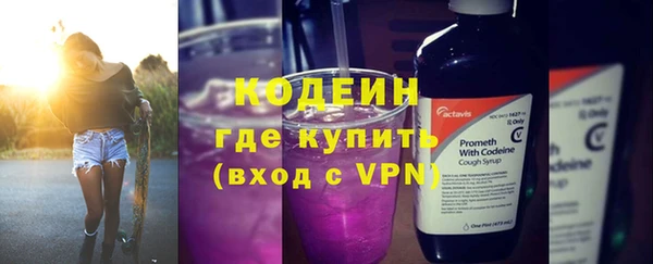 Альфа ПВП Медвежьегорск