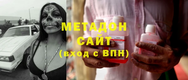 спайс Магас