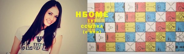 ешки Болхов