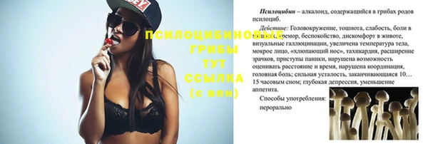 гашиш Магадан