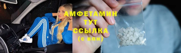 гашиш Магадан