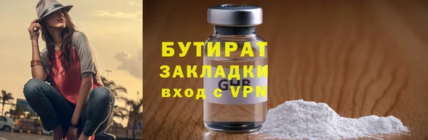 гашиш Магадан