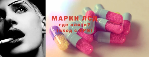меф VHQ Майский