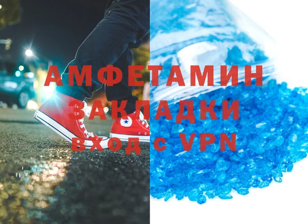 гашиш Магадан