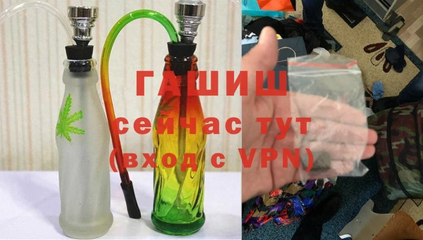 спайс Магас