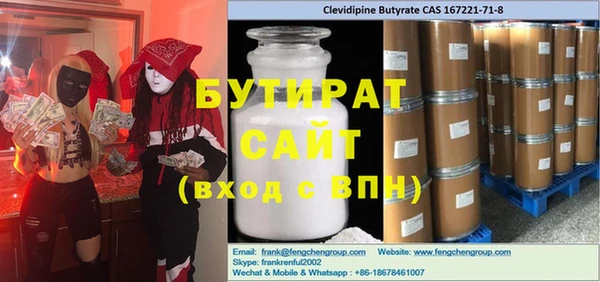гашиш Магадан
