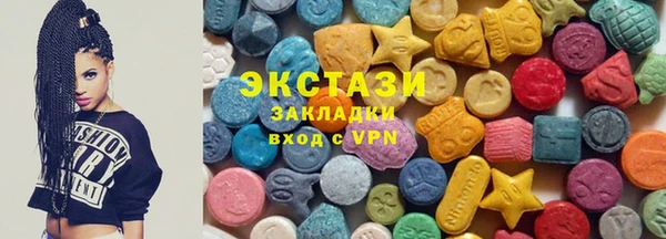 спайс Магас