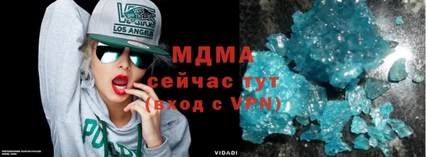 Альфа ПВП Медвежьегорск