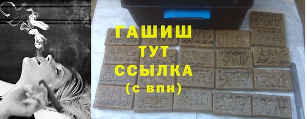 меф VHQ Майский