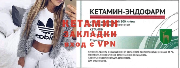 гашиш Магадан