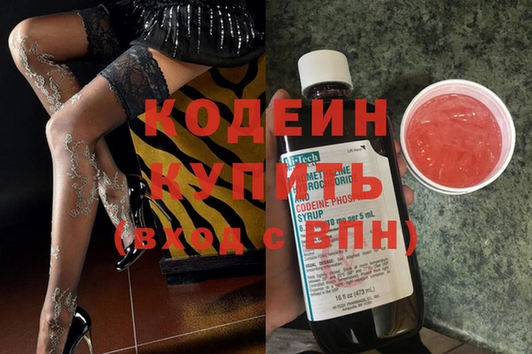 спайс Магас