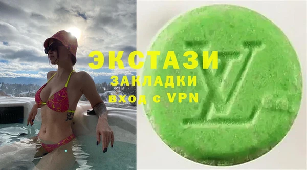 меф VHQ Майский