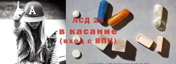 гашиш Магадан