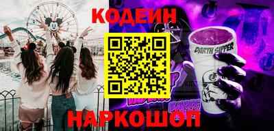 амф Дубна