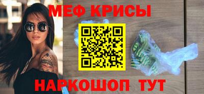 амф Дубна