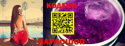 мефедрон Донской
