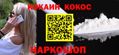 твердый Донецк