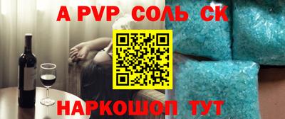 амф Дубна