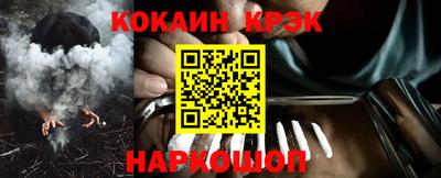амф Дубна