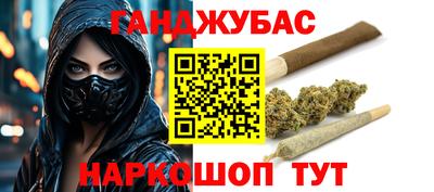 герыч Балашиха