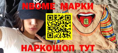 амф Дубна