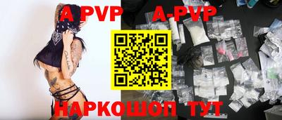 амф Дубна