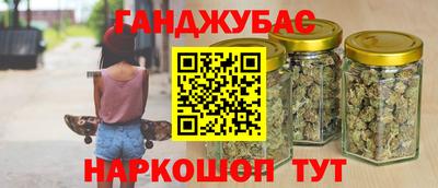 мефедрон Донской
