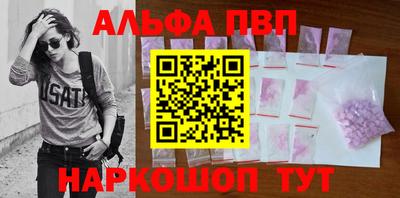 мефедрон Донской