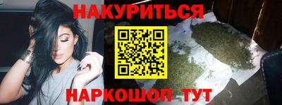 мефедрон Донской