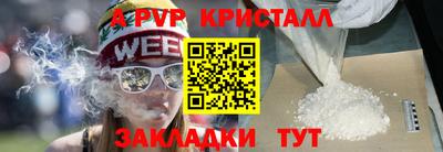 твердый Донецк