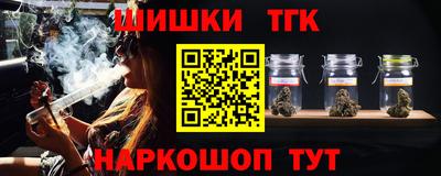 амф Дубна