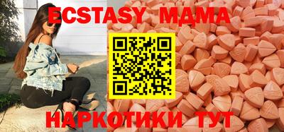 мефедрон Донской