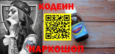 амф Дубна