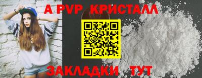амф Дубна