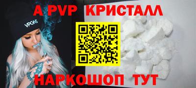 амф Дубна