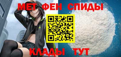 герыч Балашиха