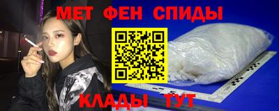 амф Дубна
