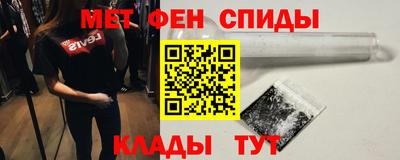 амф Дубна